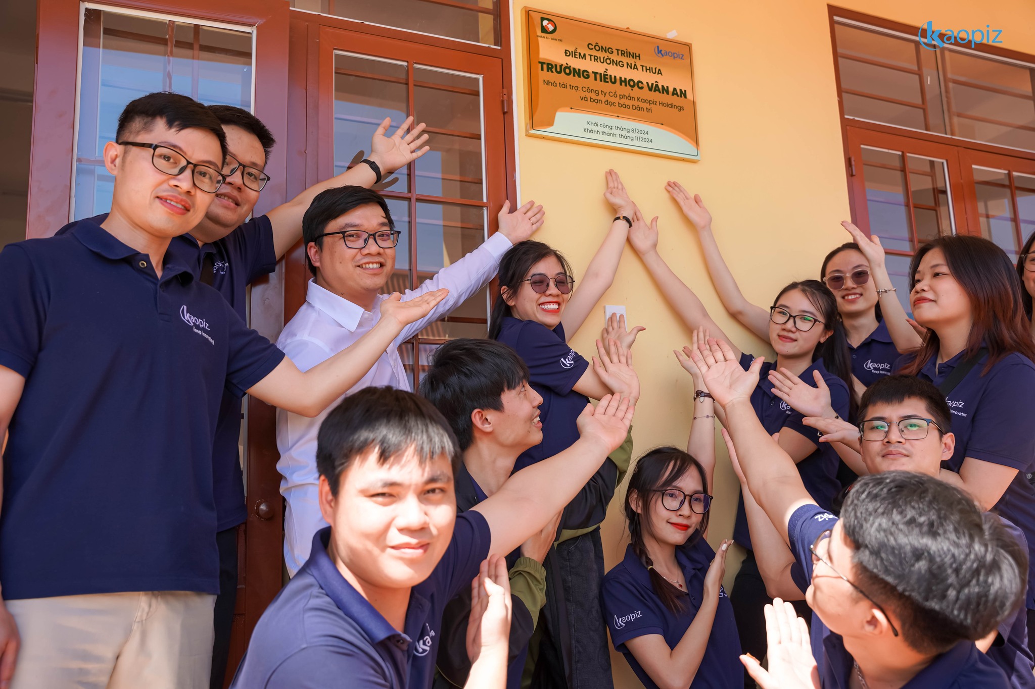 Employee Recognition