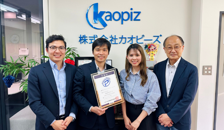 Kaopiz Achieves PrivacyMark Certification