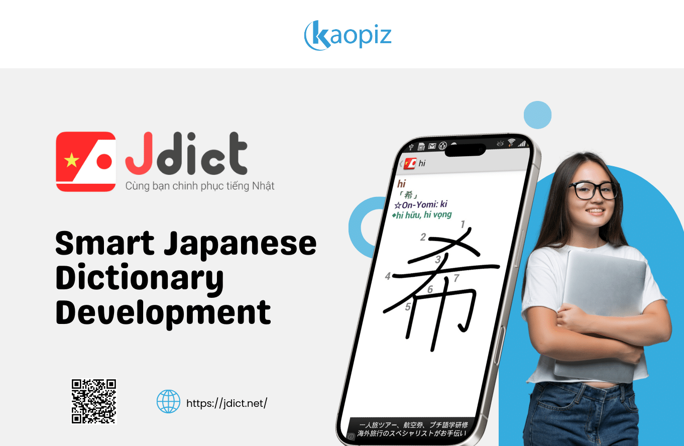 Jdict – Dictionary Development