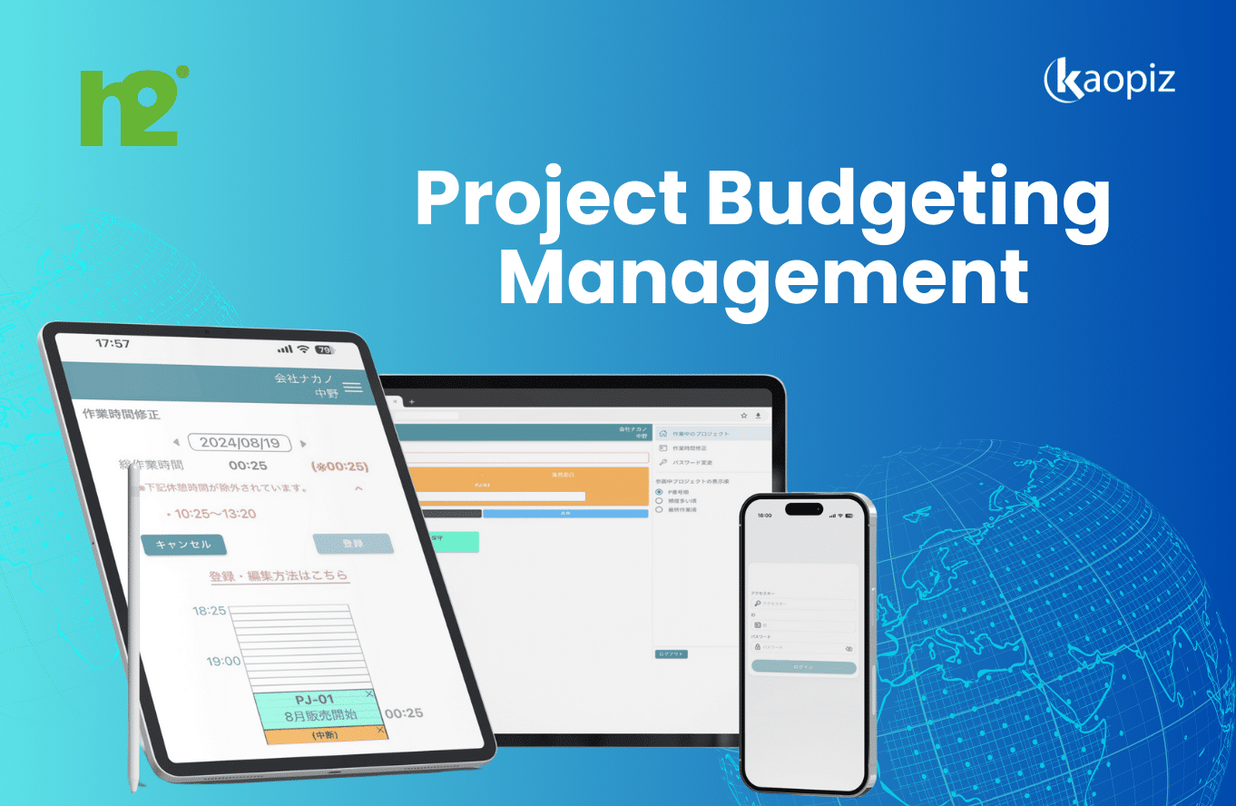 BLENS- Project Budgeting Management